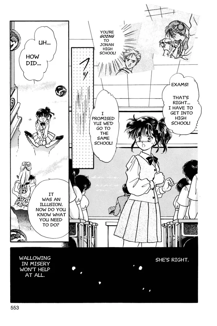 Fushigi Yuugi Chapter 18 image 11_optimized